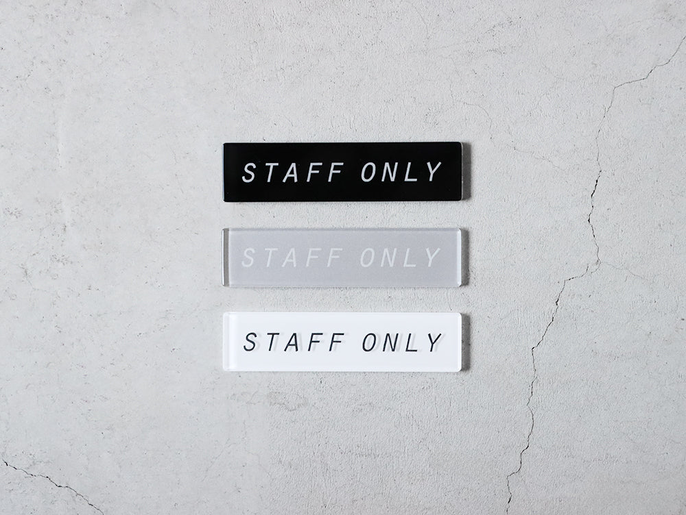 サインプレート/STAFF ONLY