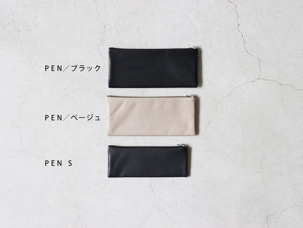 レザーケース PEN