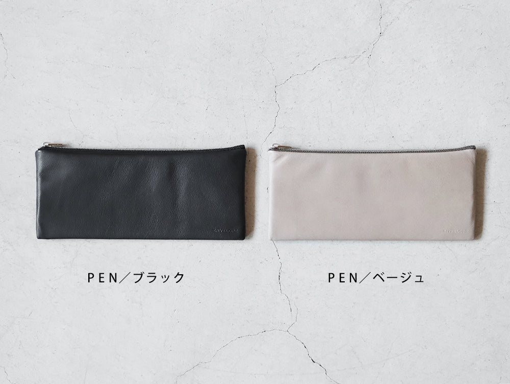 レザーケース PEN