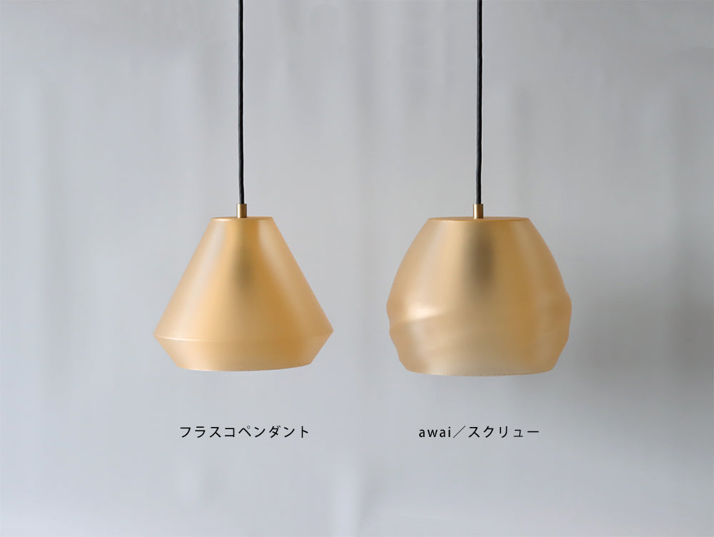 frasco pendant