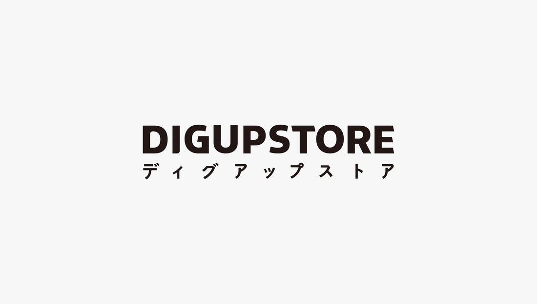 DIGUPSTOREについて