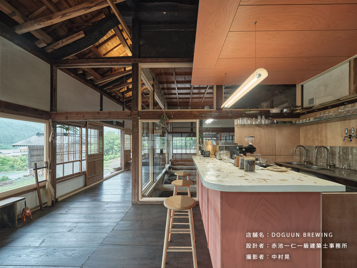 ファイバーランプ 台形