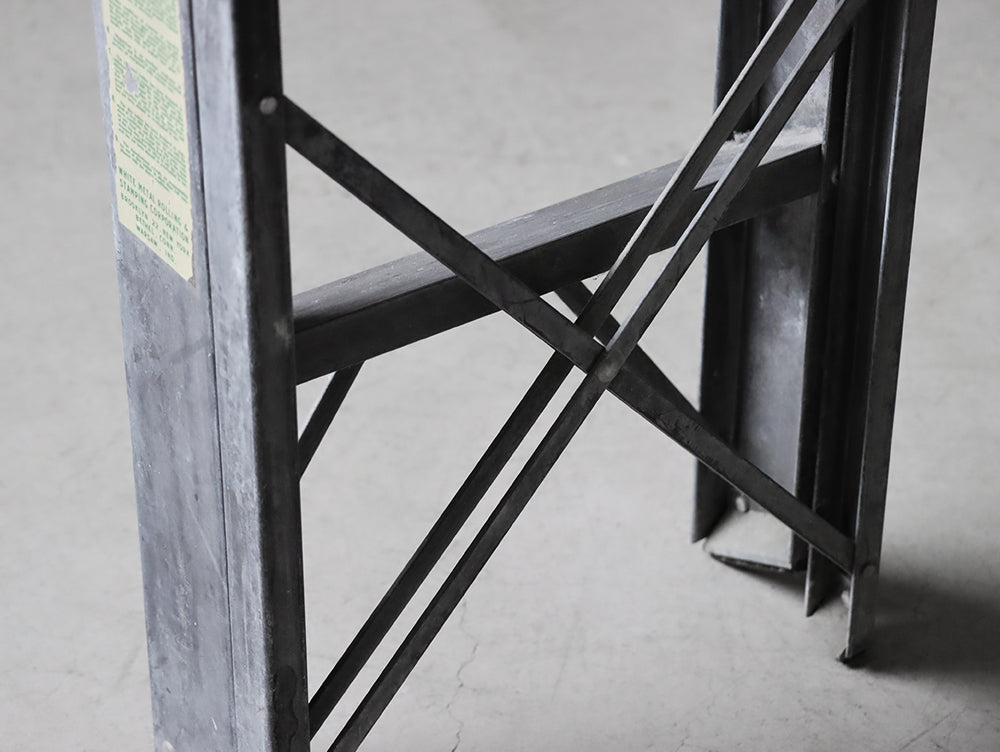 フォールディングステップ